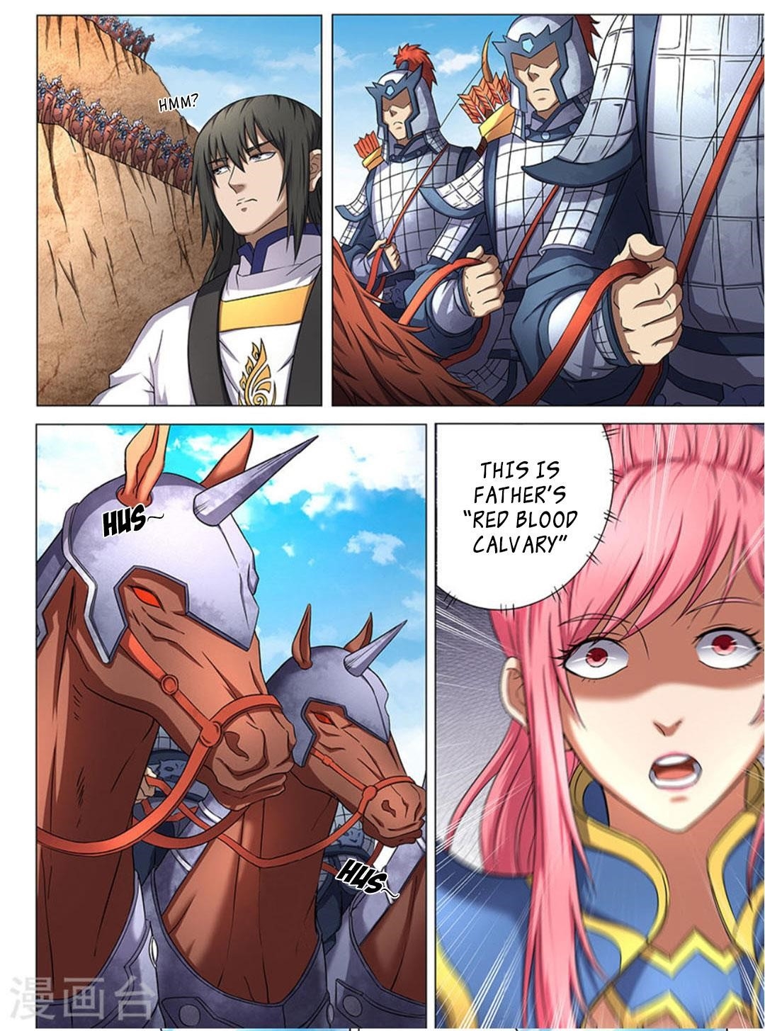 God of Martial Arts Chapter 42.1 - Page 7