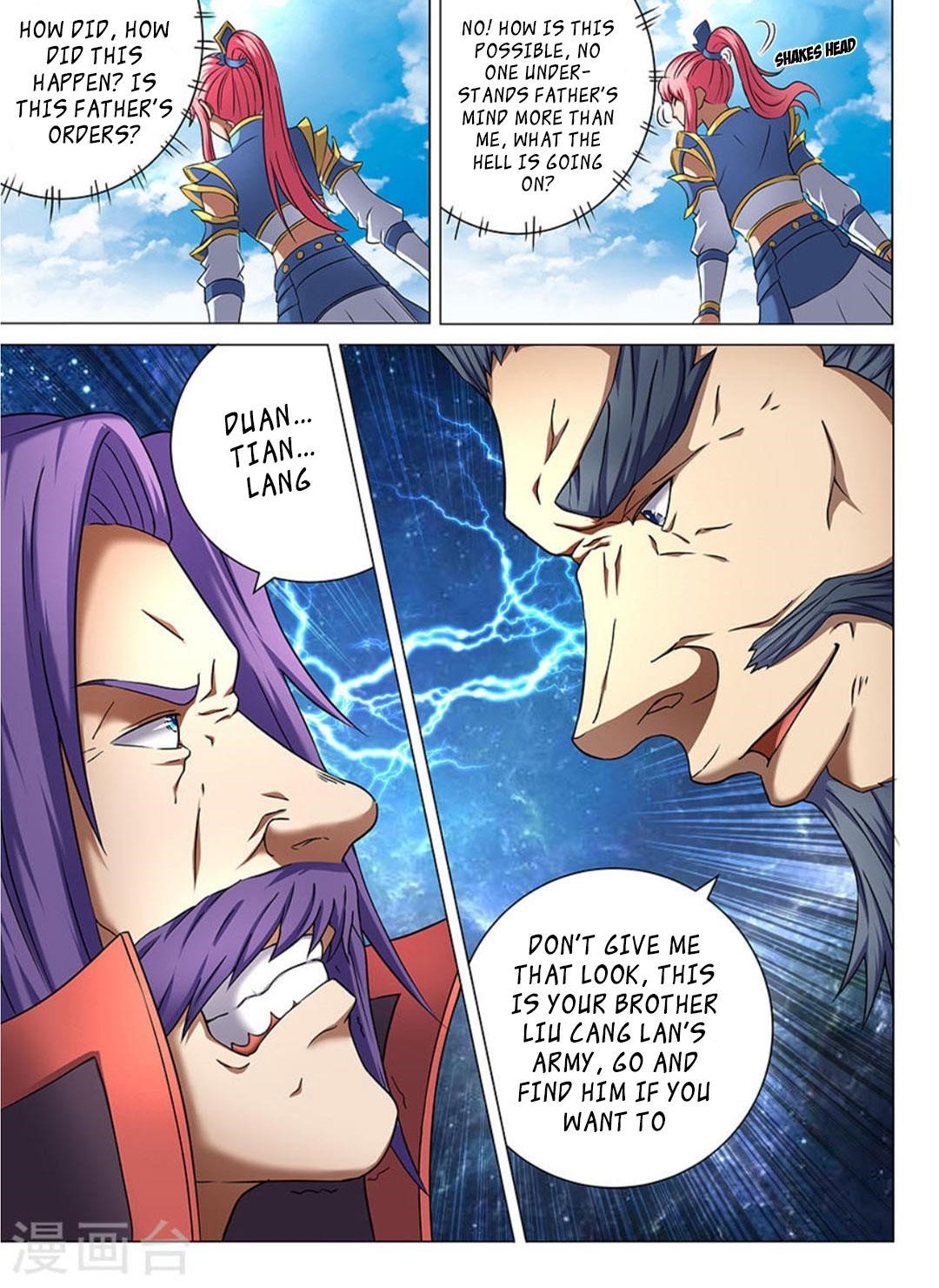 God of Martial Arts Chapter 42.1 - Page 8