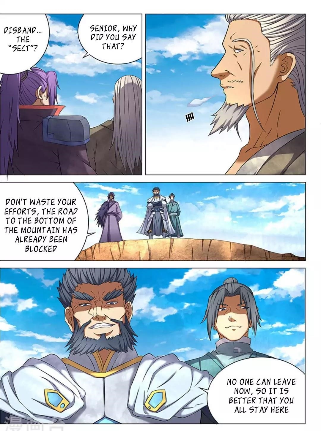 God of Martial Arts Chapter 43.1 - Page 2