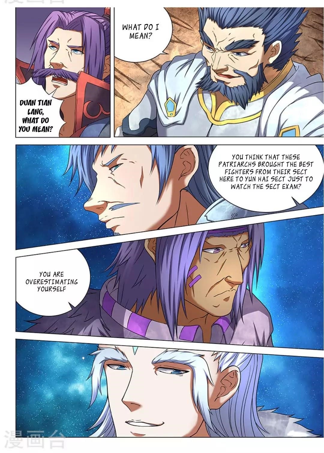 God of Martial Arts Chapter 43.1 - Page 3