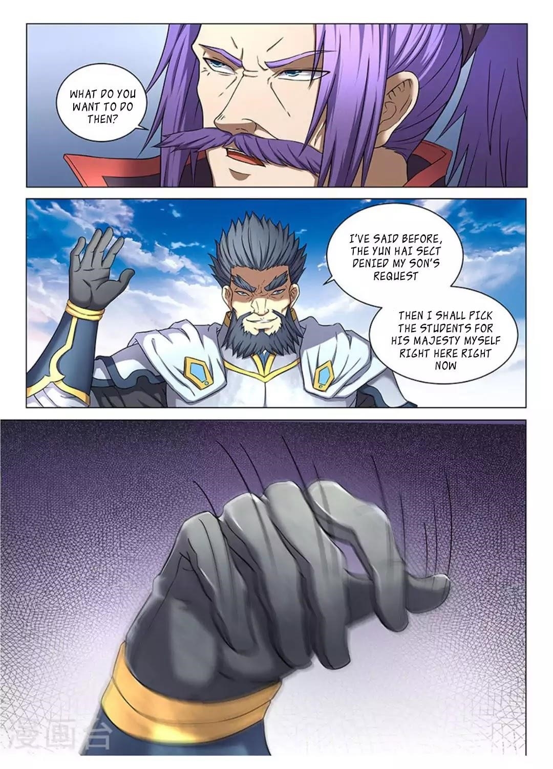 God of Martial Arts Chapter 43.1 - Page 4