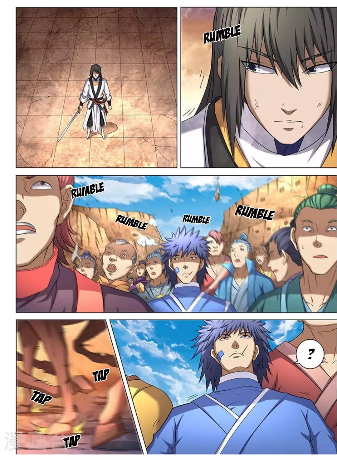 God of Martial Arts Chapter 43.1 - Page 5