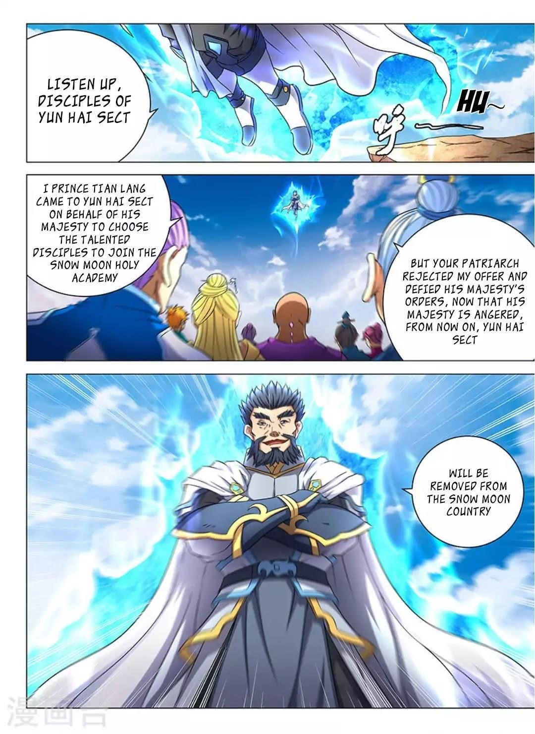 God of Martial Arts Chapter 43.1 - Page 9
