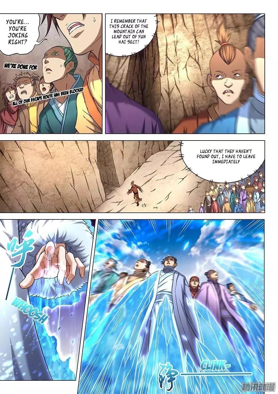 God of Martial Arts Chapter 43.2 - Page 1