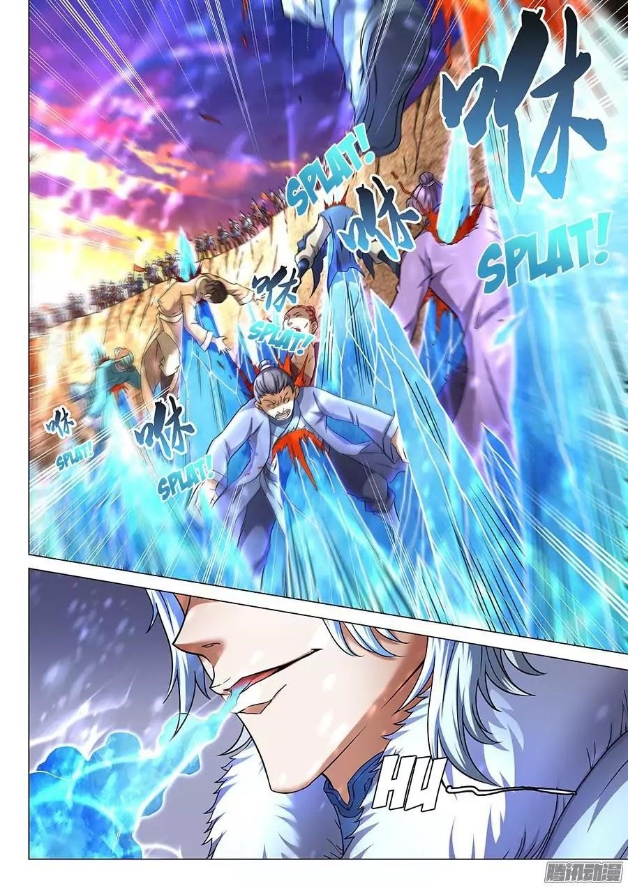 God of Martial Arts Chapter 43.2 - Page 2