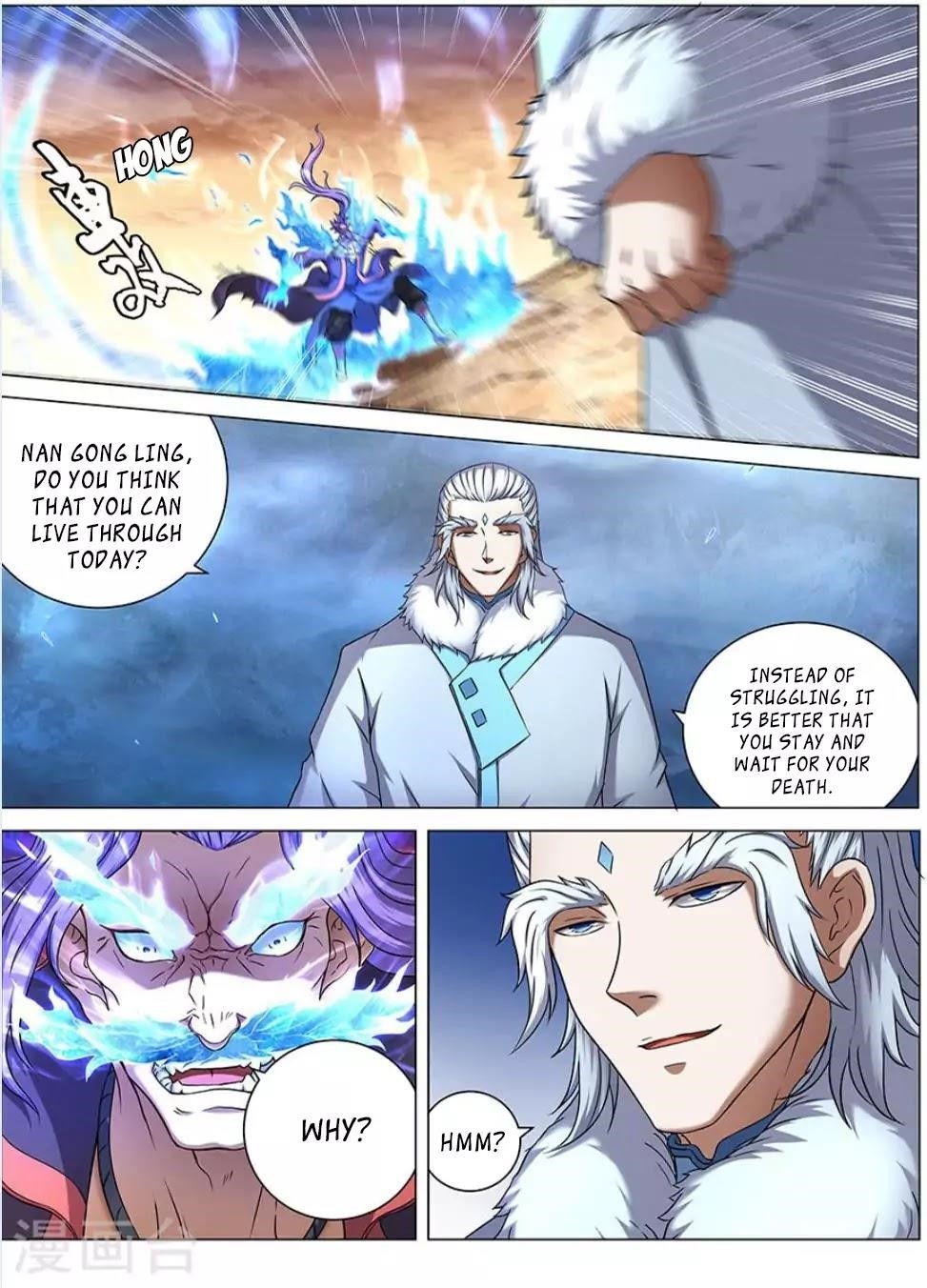 God of Martial Arts Chapter 43.3 - Page 1