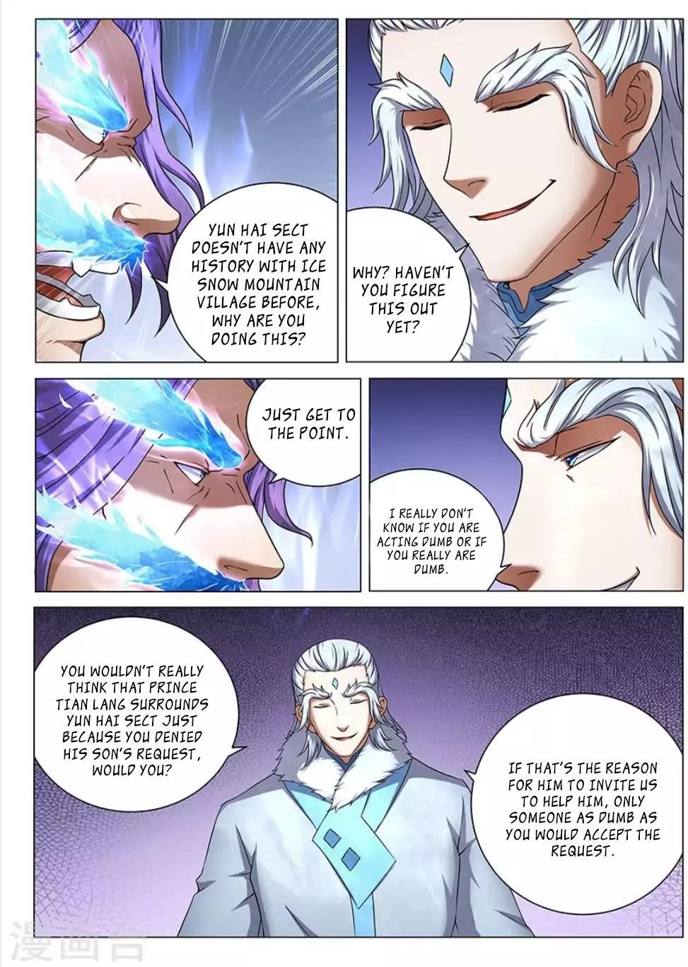 God of Martial Arts Chapter 43.3 - Page 2