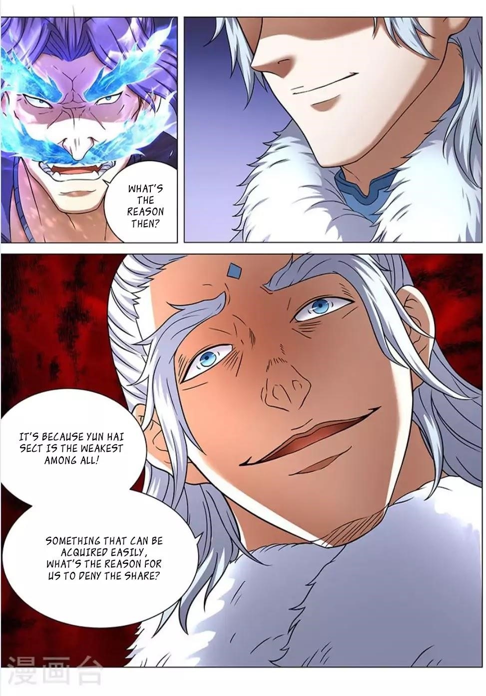 God of Martial Arts Chapter 43.3 - Page 3