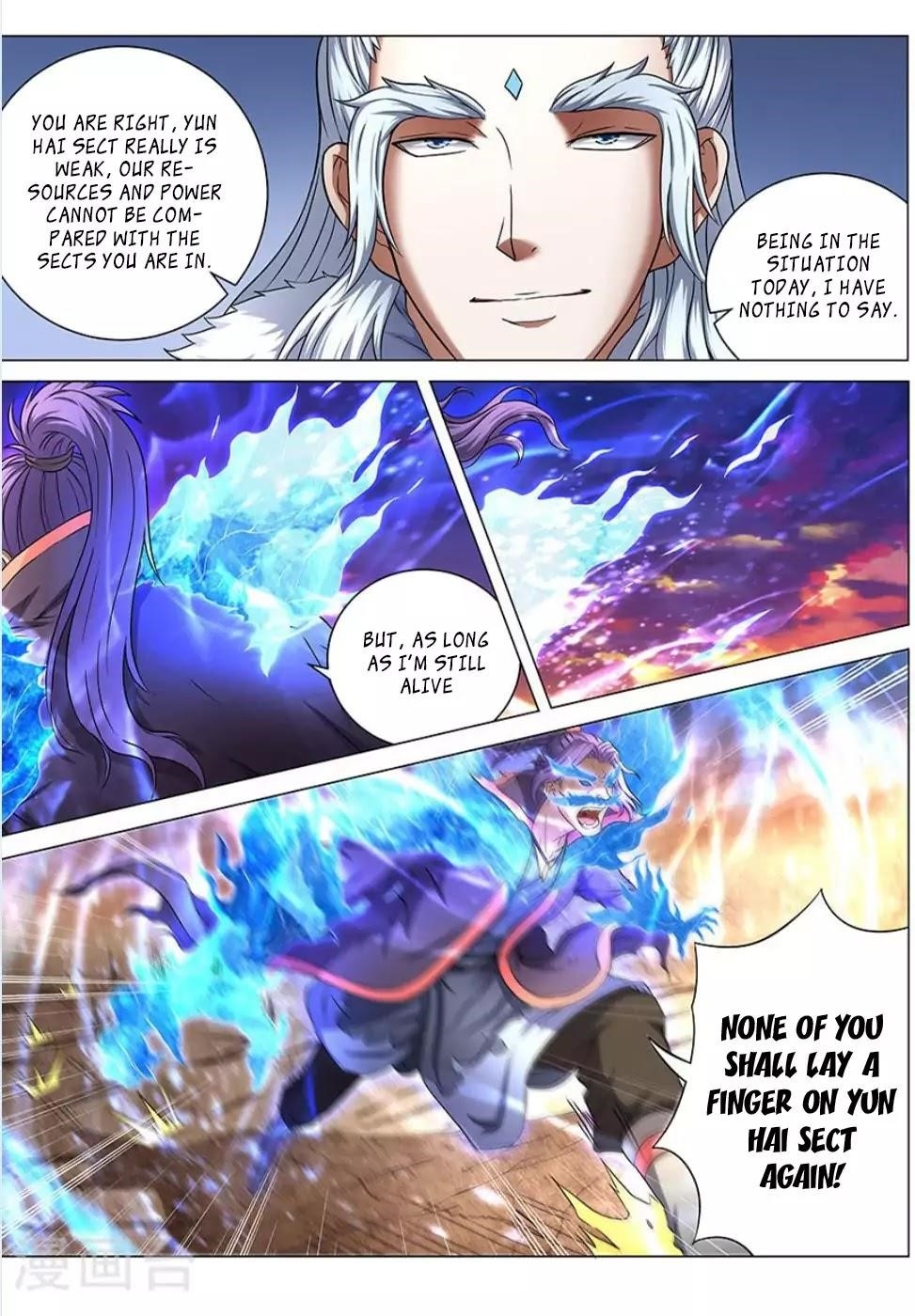 God of Martial Arts Chapter 43.3 - Page 5