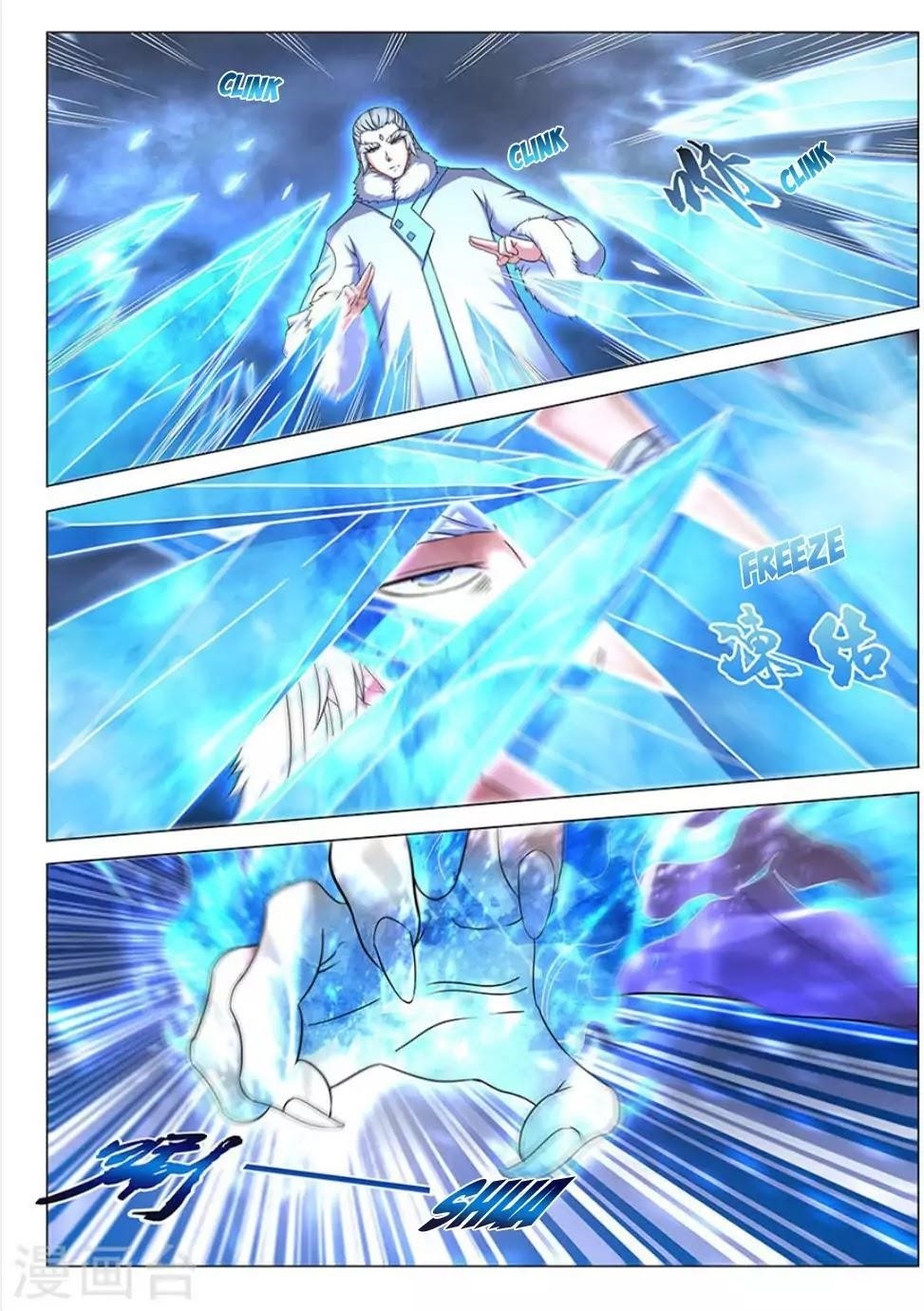 God of Martial Arts Chapter 43.3 - Page 6