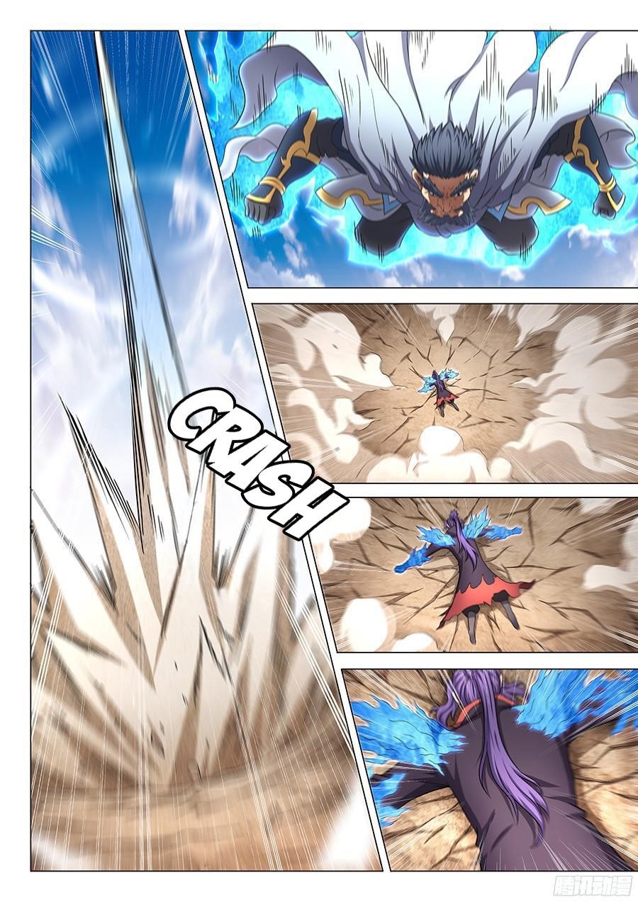 God of Martial Arts Chapter 43 - Page 12