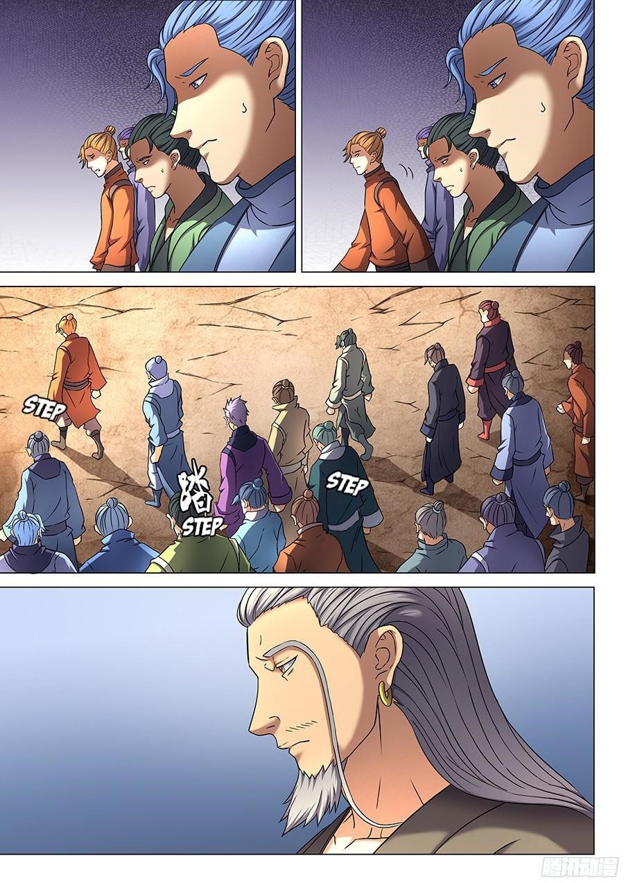 God of Martial Arts Chapter 43 - Page 19