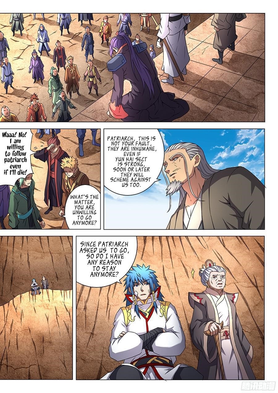 God of Martial Arts Chapter 44.1 - Page 2