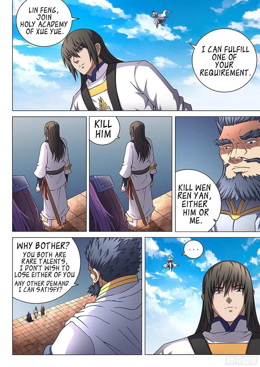 God of Martial Arts Chapter 44.1 - Page 5