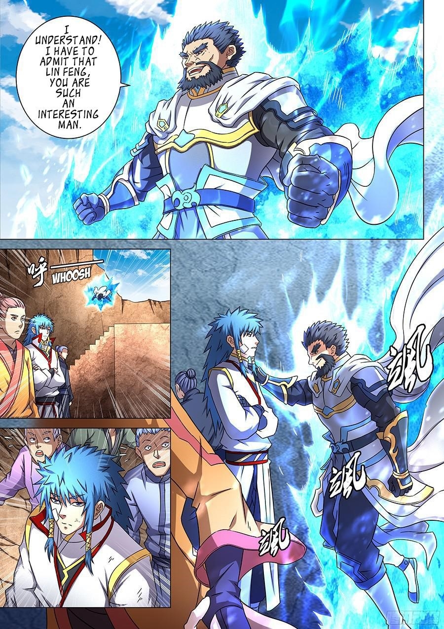 God of Martial Arts Chapter 44.1 - Page 6