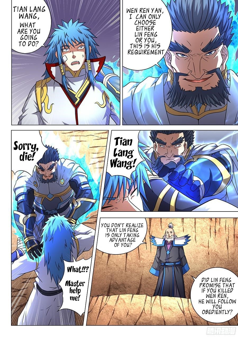 God of Martial Arts Chapter 44.1 - Page 7