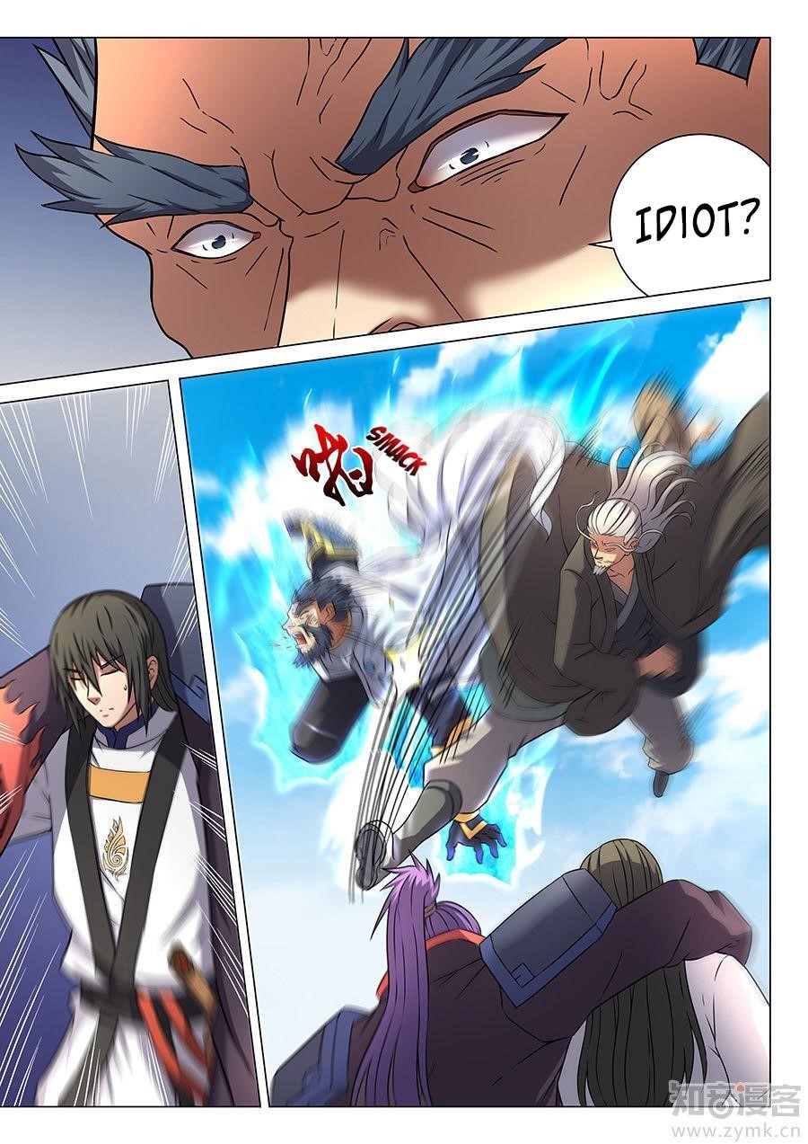 God of Martial Arts Chapter 44.2 - Page 2