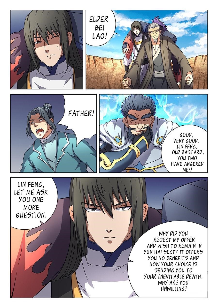 God of Martial Arts Chapter 44.2 - Page 3