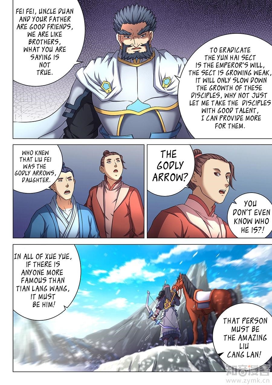 God of Martial Arts Chapter 44.2 - Page 7