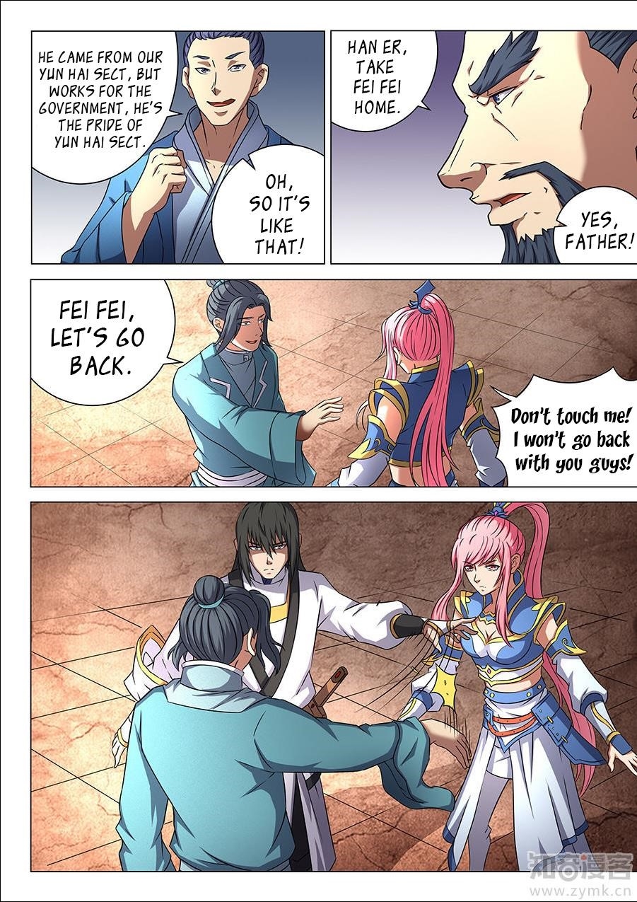 God of Martial Arts Chapter 44.2 - Page 9