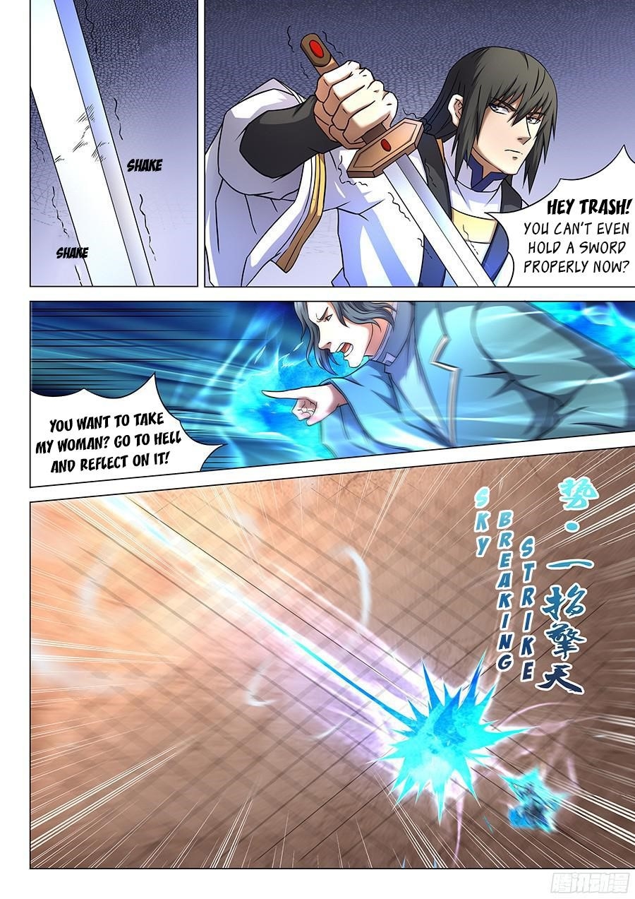 God of Martial Arts Chapter 44.3 - Page 3
