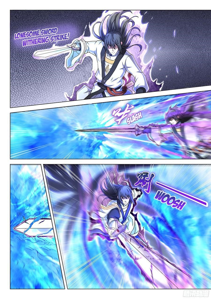 God of Martial Arts Chapter 44.3 - Page 9