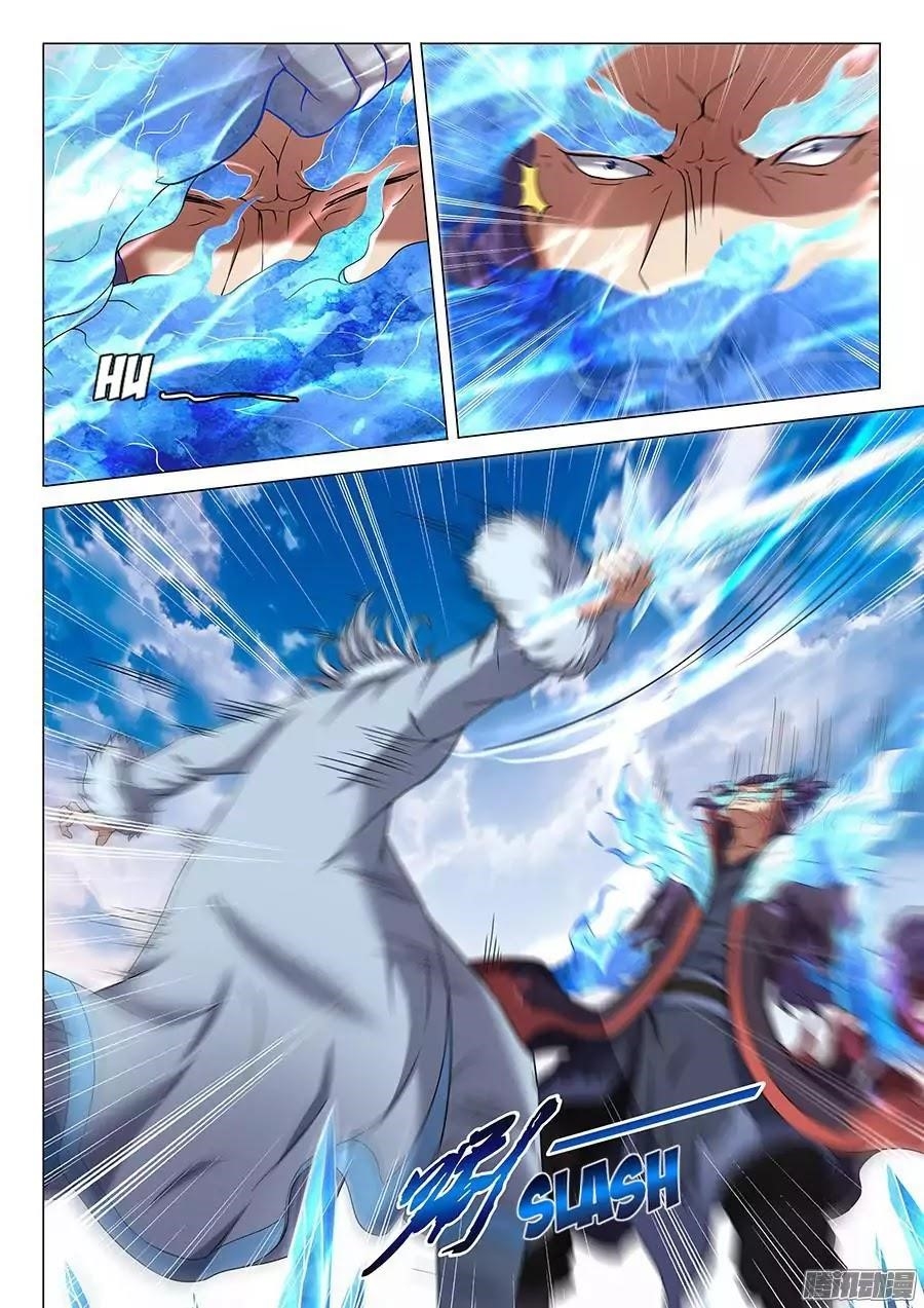 God of Martial Arts Chapter 44 - Page 4