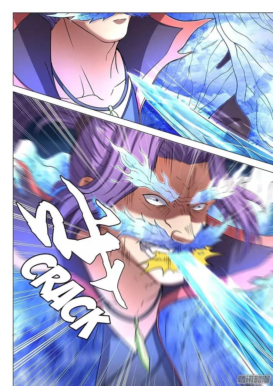 God of Martial Arts Chapter 44 - Page 6