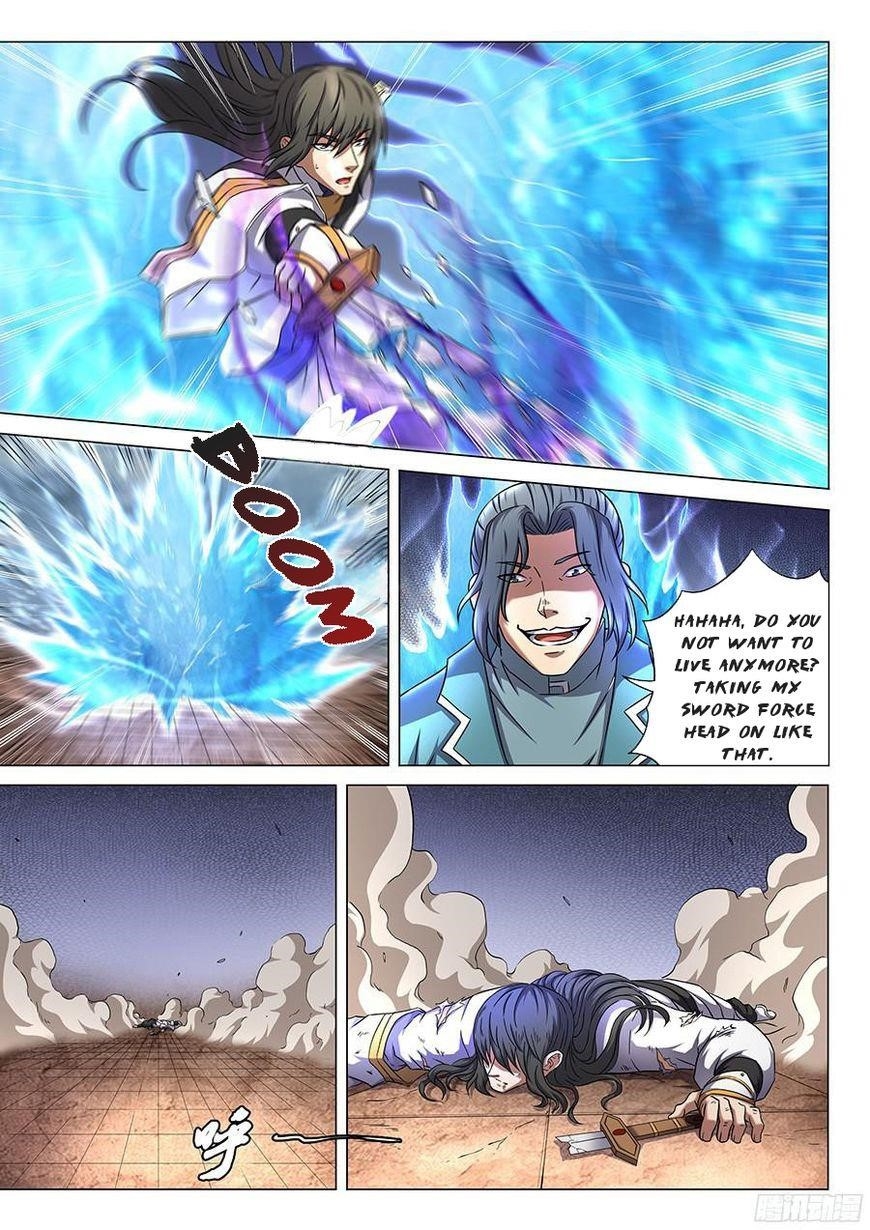 God of Martial Arts Chapter 45.1 - Page 2