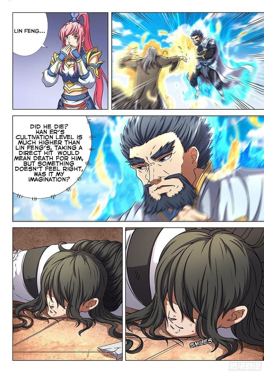 God of Martial Arts Chapter 45.1 - Page 3