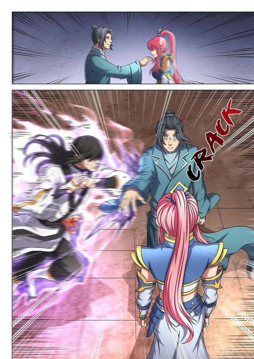 God of Martial Arts Chapter 45.1 - Page 5