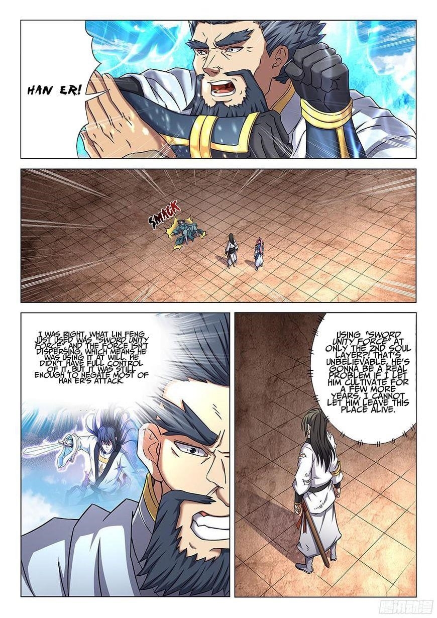 God of Martial Arts Chapter 45.1 - Page 7