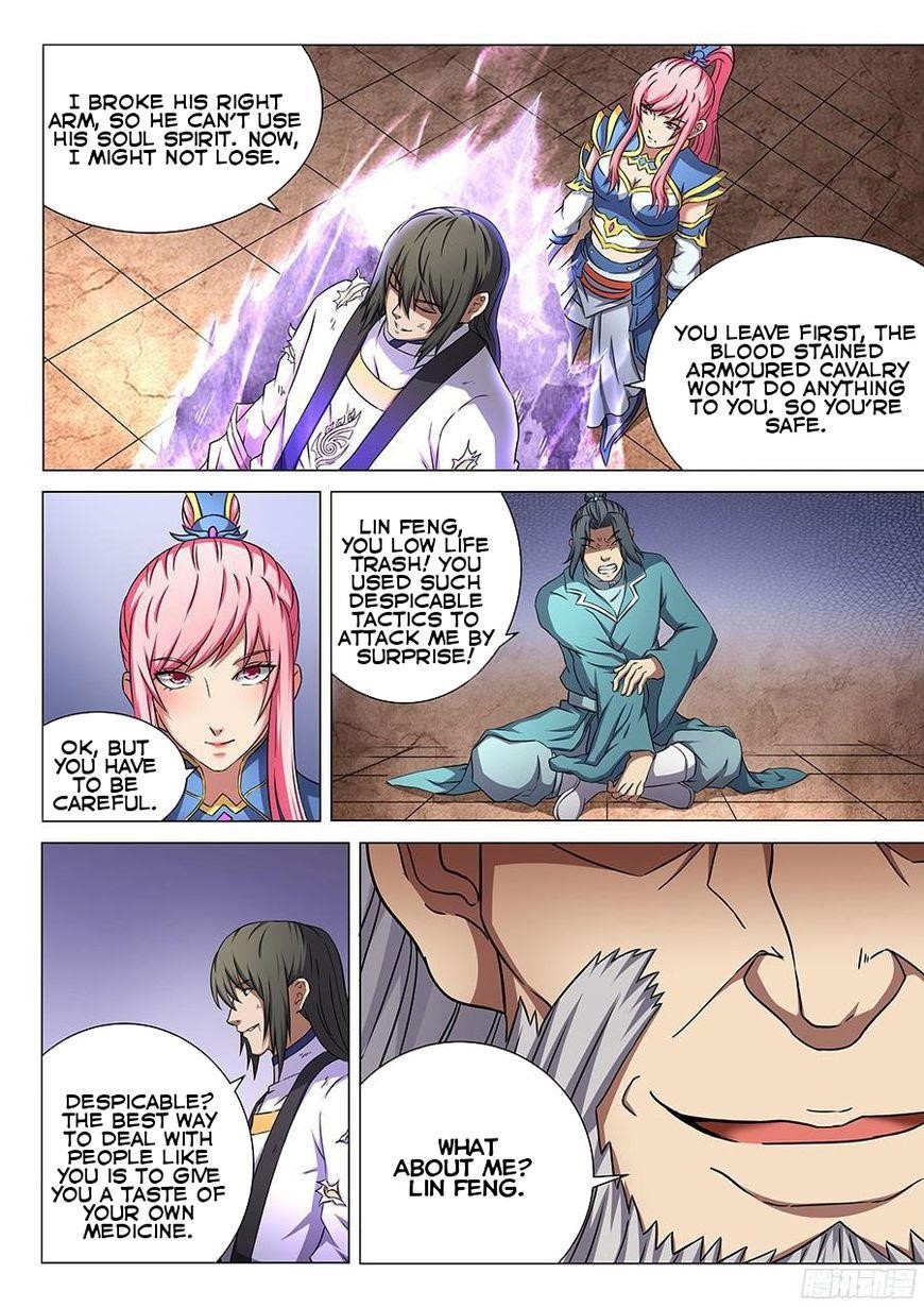 God of Martial Arts Chapter 45.1 - Page 9