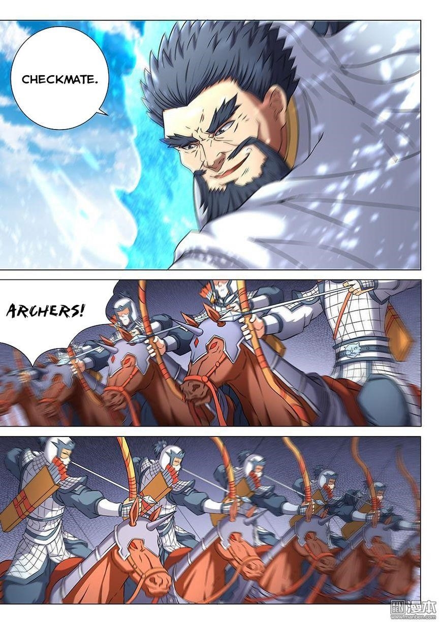 God of Martial Arts Chapter 45.2 - Page 4