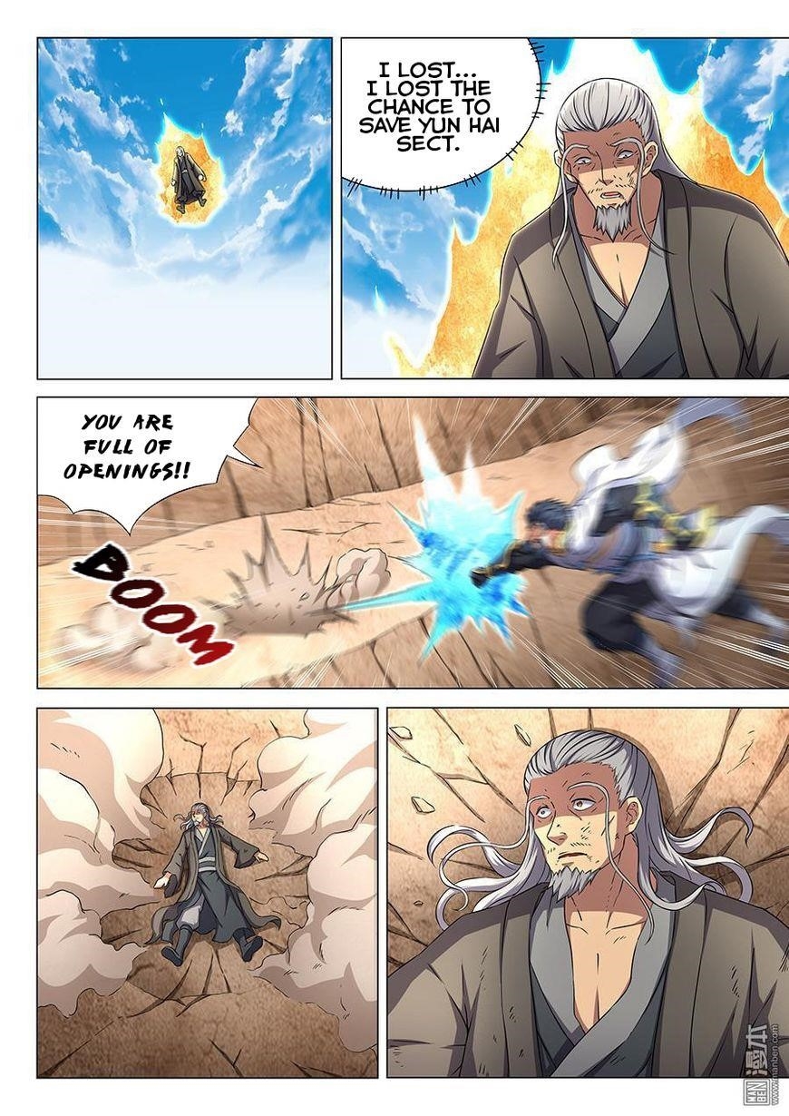 God of Martial Arts Chapter 45.2 - Page 7