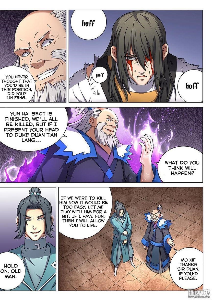 God of Martial Arts Chapter 45.3 - Page 2