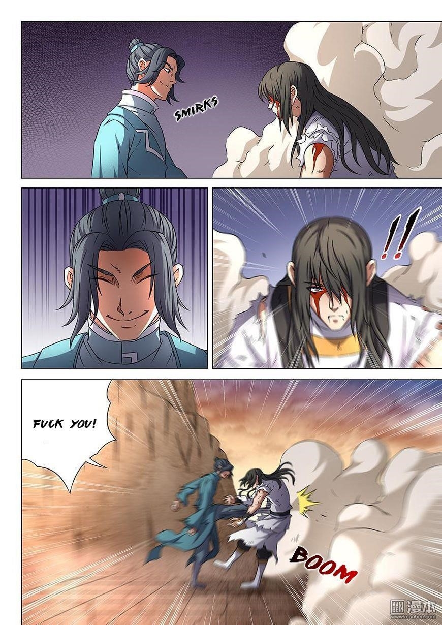 God of Martial Arts Chapter 45.3 - Page 3