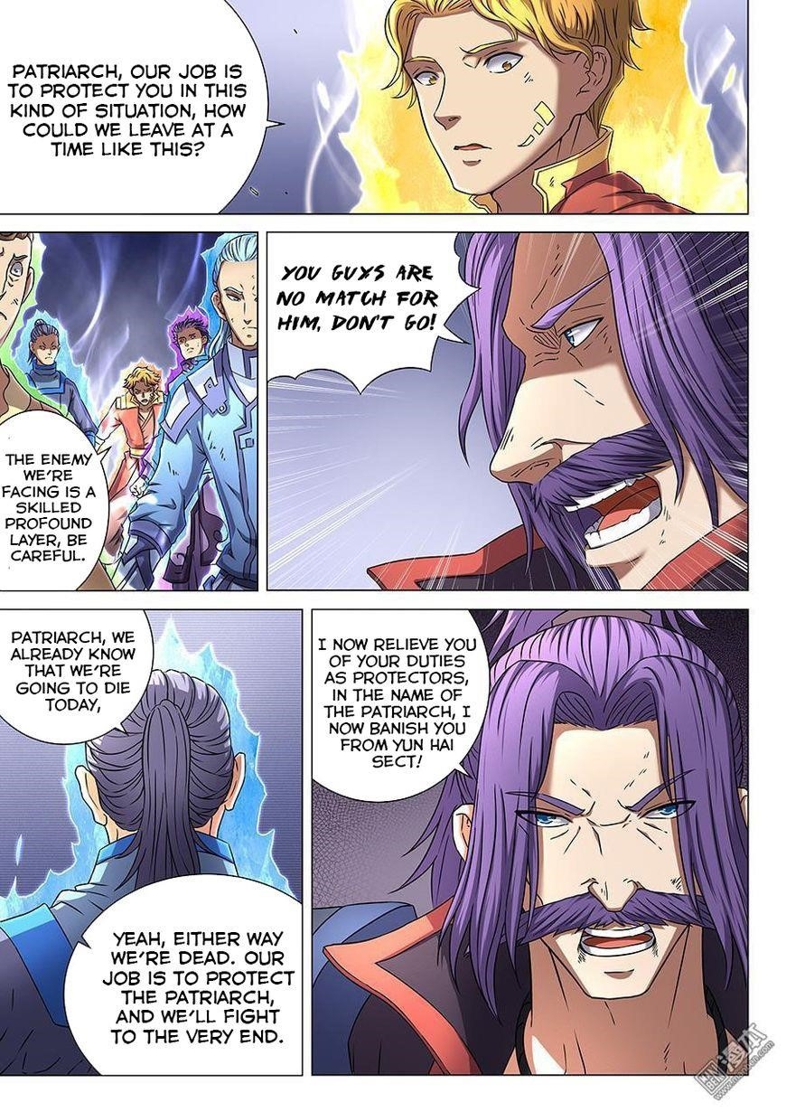 God of Martial Arts Chapter 46.1 - Page 4