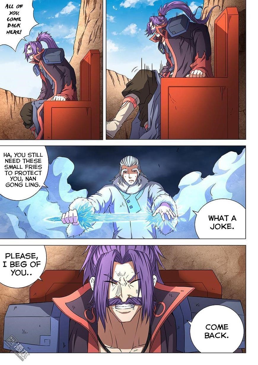 God of Martial Arts Chapter 46.1 - Page 6