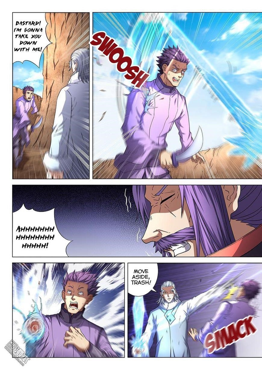God of Martial Arts Chapter 46.2 - Page 3