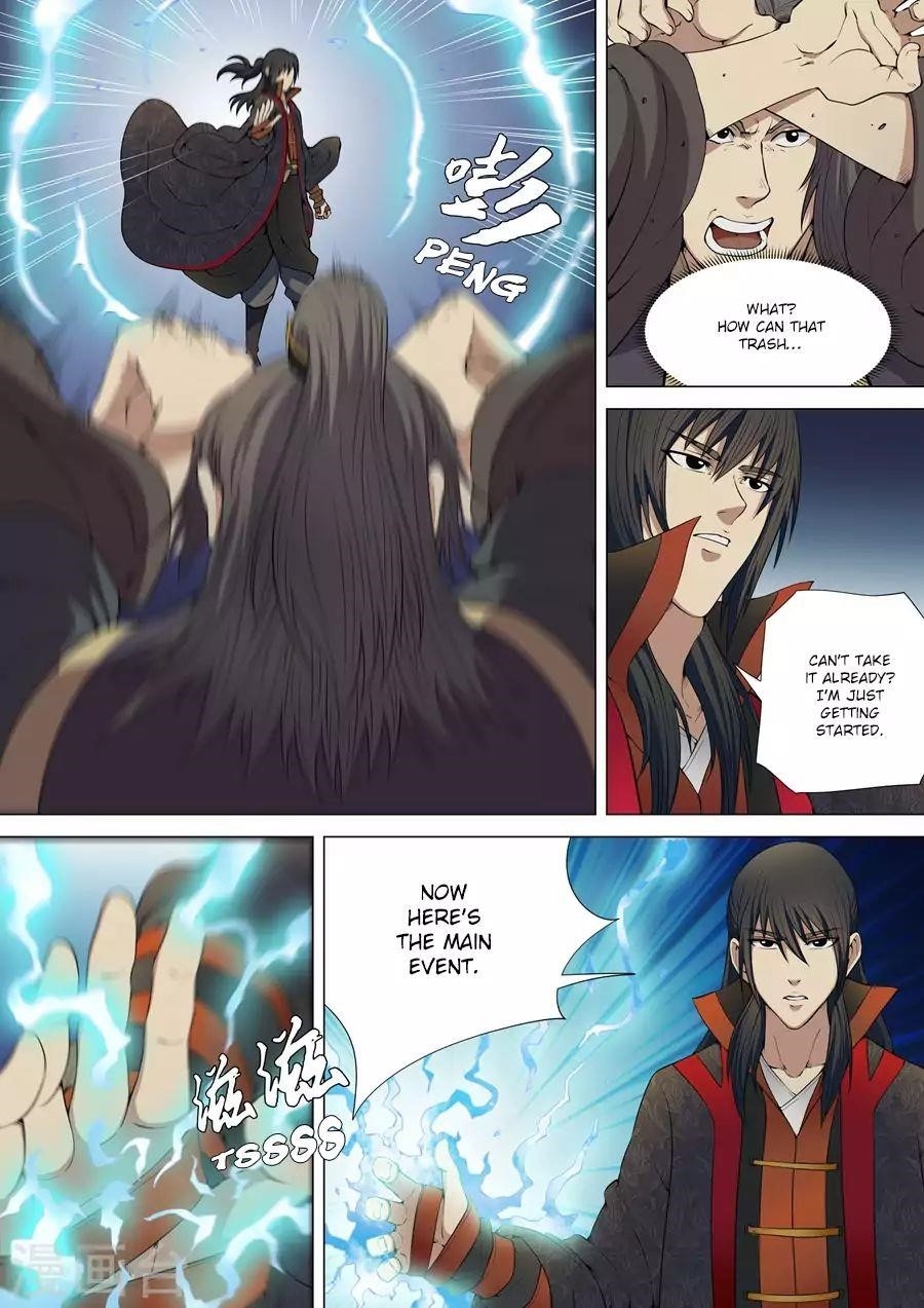 God of Martial Arts Chapter 5.2 - Page 4