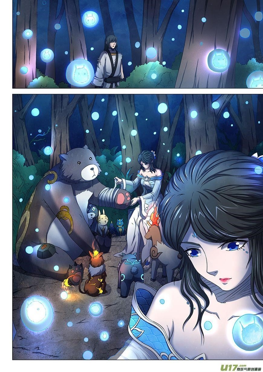God of Martial Arts Chapter 50.2 - Page 8