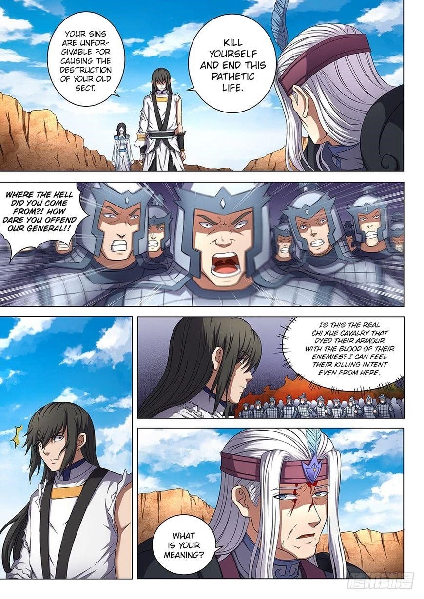 God of Martial Arts Chapter 53.1 - Page 1