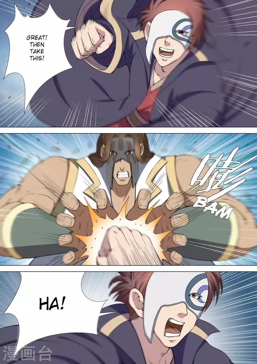 God of Martial Arts Chapter 6.2 - Page 0
