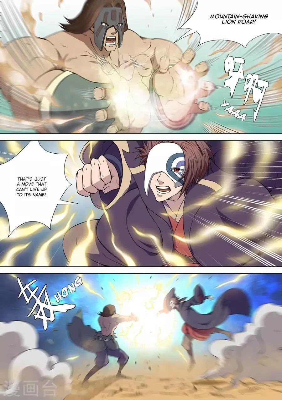 God of Martial Arts Chapter 6.2 - Page 5