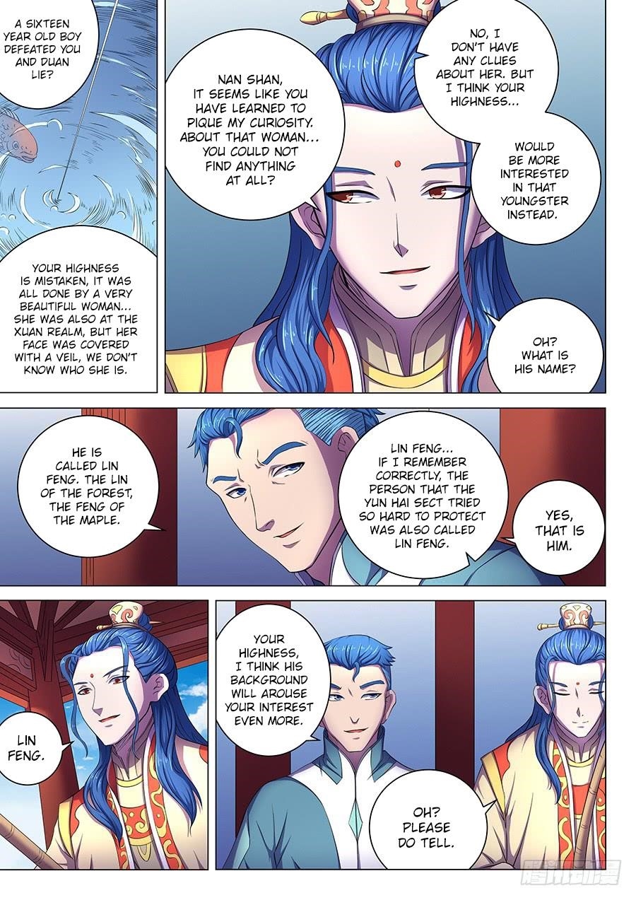 God of Martial Arts Chapter 62.2 - Page 3