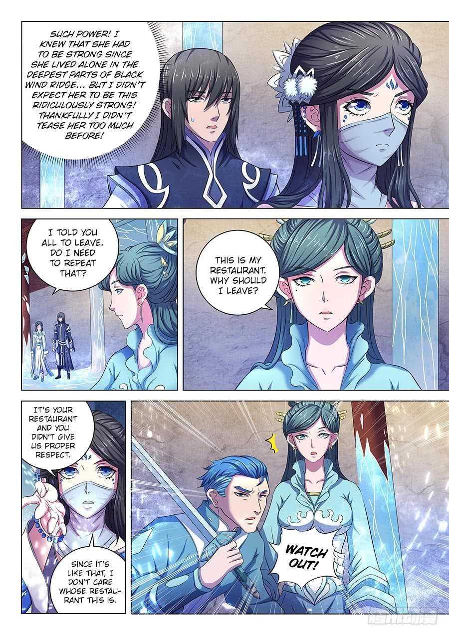 God of Martial Arts Chapter 63.1 - Page 4