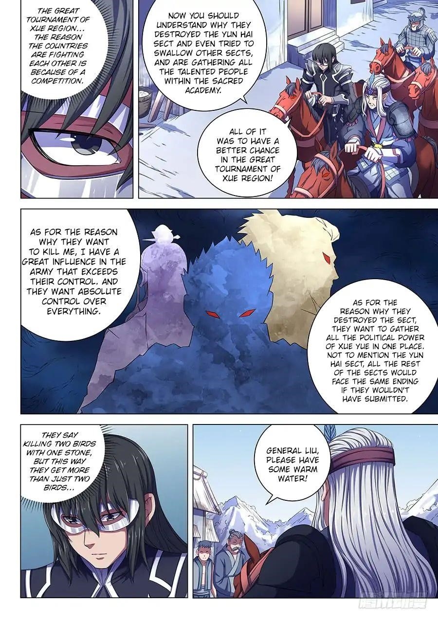 God of Martial Arts Chapter 68.1 - Page 4