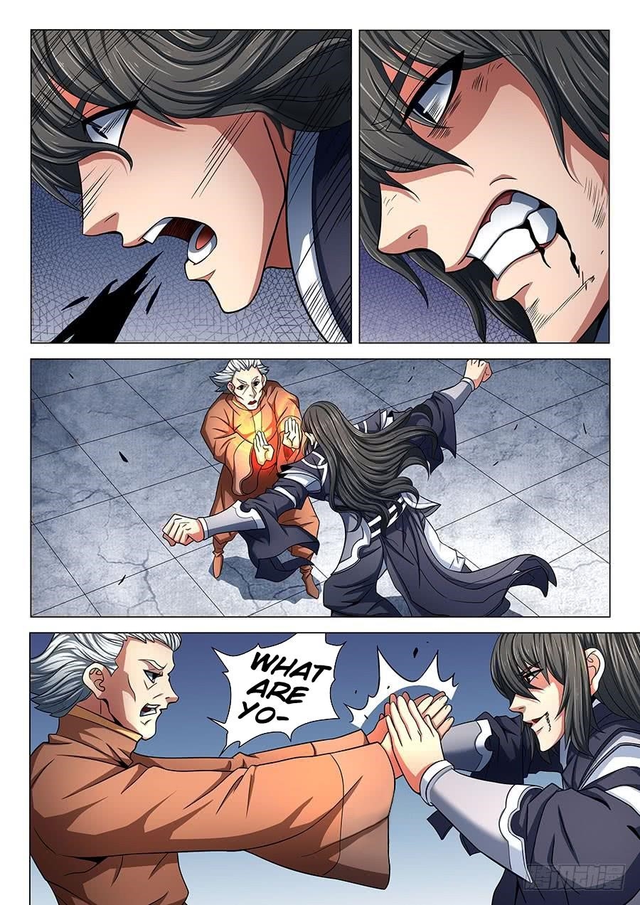 God of Martial Arts Chapter 76.2 - Page 3