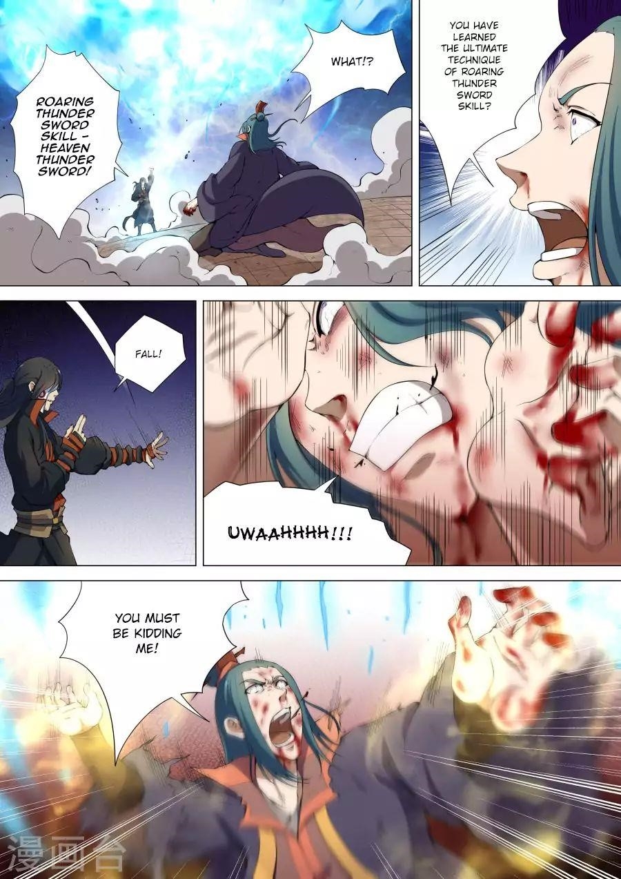 God of Martial Arts Chapter 8.1 - Page 7